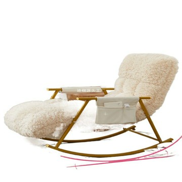 網紅搖搖椅折疊懶人沙發搖椅大人躺椅陽臺家用休閑椅子長毛絨單人[010209DD]