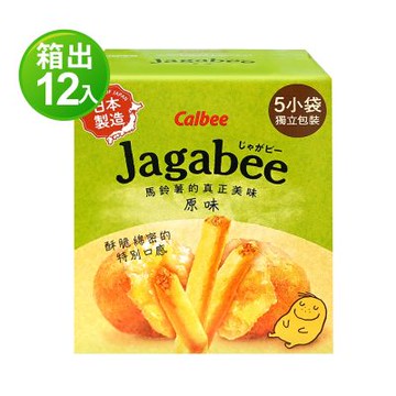 Calbee日本加卡比薯條-原味(75gX12盒)-箱出