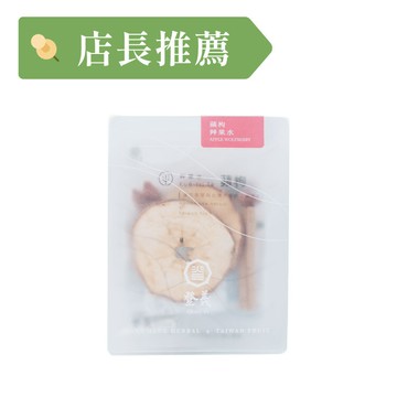 【養顏首選】蘋枸 日常補水 營養補給 (5入/盒)
