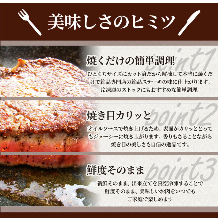 牛肉 肉 ステーキ ヒレ 鬼スパイシー 130g×20（合計2,600g） 通販 アウトドア お家焼肉 レジャー 赤身 牛 肉 ステーキ肉 ヒレ肉 ひれ バーベキュー