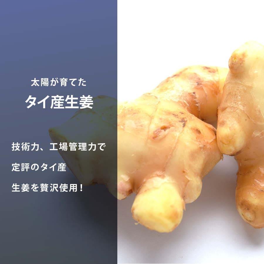 老舗 生姜糖 600g しょがとう 昔ながらがの しょうが糖 肉厚でしっかり生姜の味