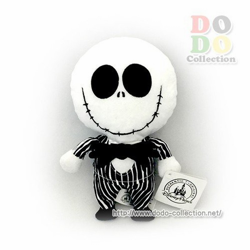 ナイトメアー ビフォア クリスマス 小さな ジャック ぬいぐるみ アメリカディズニーパーク 限定 グッズ お土産 通販 Lineポイント最大0 5 Get Lineショッピング