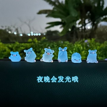 🔶台灣發貨🔶網紅車載內飾品迷你擺件可愛猪汽車中控台後視倒車鏡裝飾用品女
