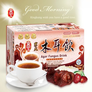 【京工】寒天木耳飲(30入)