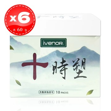 【iVENOR】 十時塑 花草茶 廖家儀代言 10包*6盒（共60包）