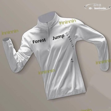 特惠新品！！！【熱門現貨】體育訓練速幹衣男t恤鍛煉健身立領長袖半拉鏈上衣運動跑步秋季