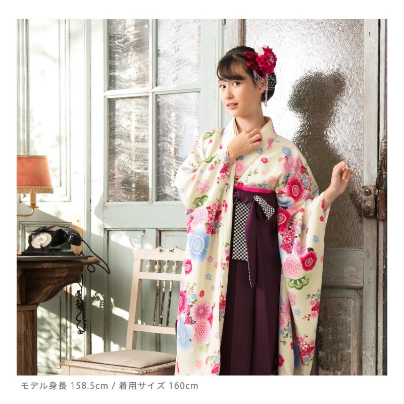 卒業式　袴　花柄 半襦袢 水色 赤 ピンク imgrc0098954823.jpg
