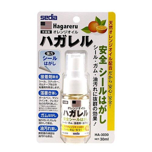 セキセイ 安全シールはがし ハガレル 30ml HA-3030-00