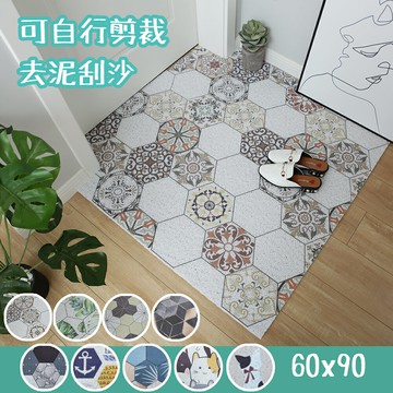 絲圈地墊 地墊 止滑墊 腳踏墊 超大北歐風刮泥可裁剪絲圈門口地墊 防滑墊 60x90cm   (9款任選)