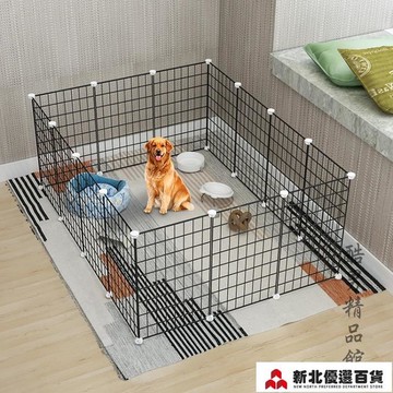 保固寵物籠狗籠室內狗籠子中小型犬柵欄別墅狗狗寵物圍欄帶廁所分離泰迪狗窩8折免運保固 可開發票 台灣樂天市場