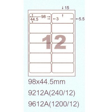 【文具通】阿波羅9212A影印自黏標籤貼紙12格切圓角98x44.5mm P1410163【APP滿額下單10%點數(單一帳號最高5000點)】1/31止