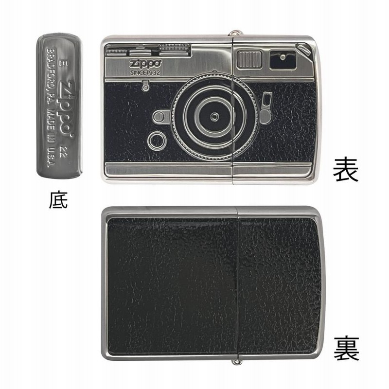 ＺＩＰＰＯ ライター ジッポ 両面加工 ２ＢＫ−ＣＡＭＥＲＡ カメラ ブラック デザイン 面白い ジッポー オイルライター ギフト プレゼント |  LINEショッピング