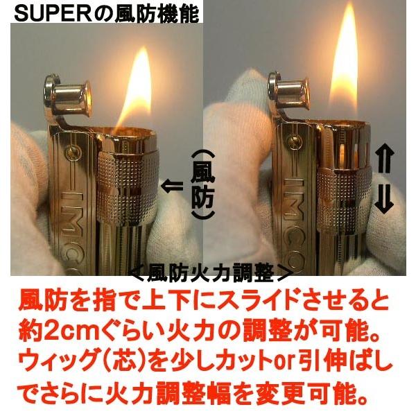 送料300円〜復刻版(IMCO)の特別版！？イムコ フリント式オイルライターTRIPLEX-SUPER(スーパー)(新色 真鍮製 黒Niガンメタ)☆おまけメンテブラシ付き！