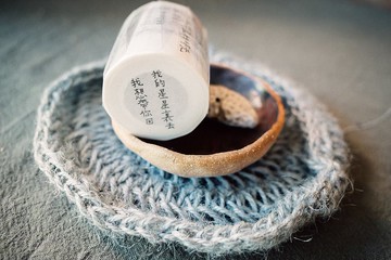 青青的島  我想帶你回我的星星裏去 帶離型紙文字紙膠帶