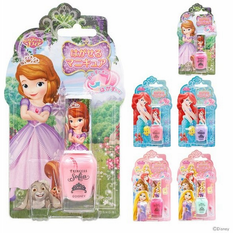 ディズニー プリンセス ちいさなプリンセスソフィア はがせるマニキュア 6種類 Nd1755 Sbi M便 1 1 通販 Lineポイント最大0 5 Get Lineショッピング