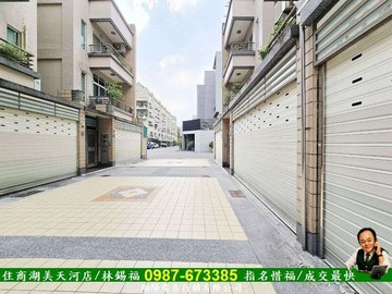 近公園6米大面寬朝南孝親雙車墅/住商惜福｜台南市東區裕華三街