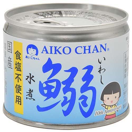 (企画品)あいこちゃん 鰯水煮 食塩不使用 190g*24缶入