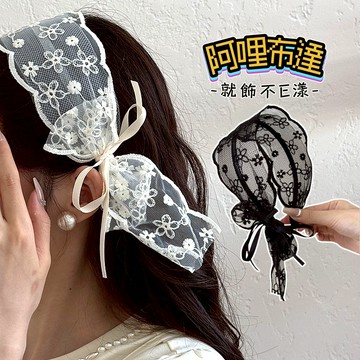 【阿哩布達】👉【髮飾】台灣現貨 快速出貨K15 網紅 ins 復古蕾絲花朵刺繡氣質綁帶寬版髮箍 婚攝 外拍 新娘飾品