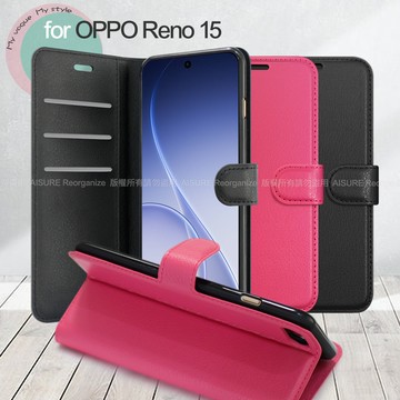 Dapad OPPO Reno 15 百搭時代多卡式夾層皮套-黑