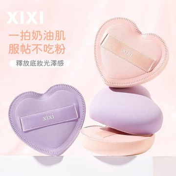 🍃高雄出貨🌸【XIXI】愛心氣墊粉撲Q彈柔軟棉花糖不吃粉不卡粉乾溼兩用粉底液化妝