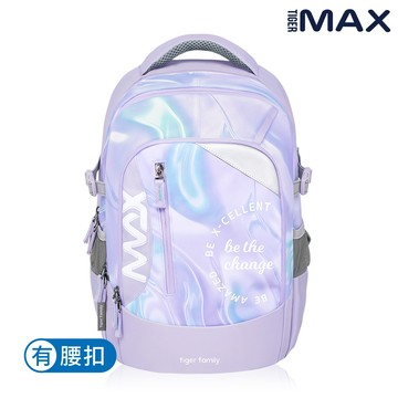 MAX系列超輕量護脊書包(可摺疊版)Pro 2S-紫色銀河 28L| Tiger Max