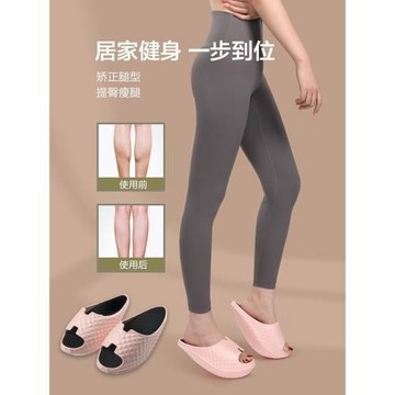 減肥鞋搖搖鞋吳昕大S同款美腿瘦腿拉筋家居室內拉筋平衡