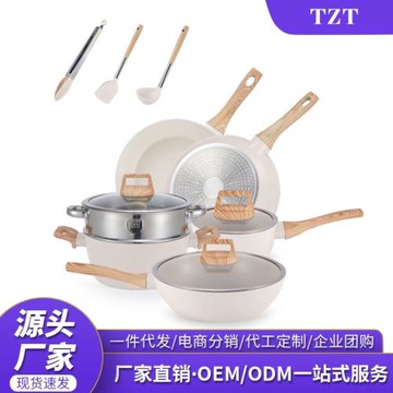 嚴選外貿麥飯石不粘鍋套裝家用煎炒湯鍋鍋具電磁爐燃氣灶通用批發