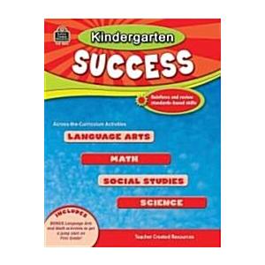 Kindergarten Success (Paperback)