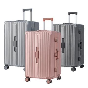 Batolon 【全新福利品 26吋】巔峰之旅PC鋁框硬殼胖胖箱/行李箱 (3色任選)
