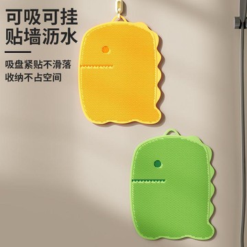 桃園出貨✨小恐龍搓腳按摩墊浴室防滑墊淋浴房洗澡腳墊浴室地墊家用防水墊子