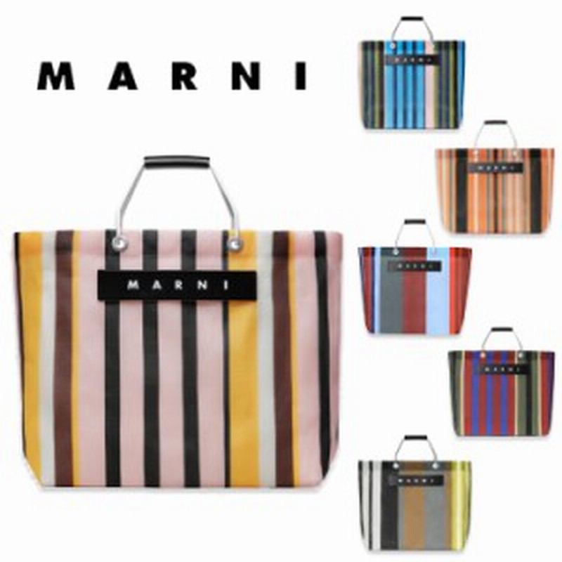 マルニ フラワーカフェ MARNI FLOWER CAFE トートバッグ ストライプ ...