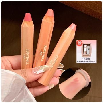 Judydoll 橘朵脣頰多用筆 口紅筆 裸色嘟嘟脣 雙頭多用脣線筆
