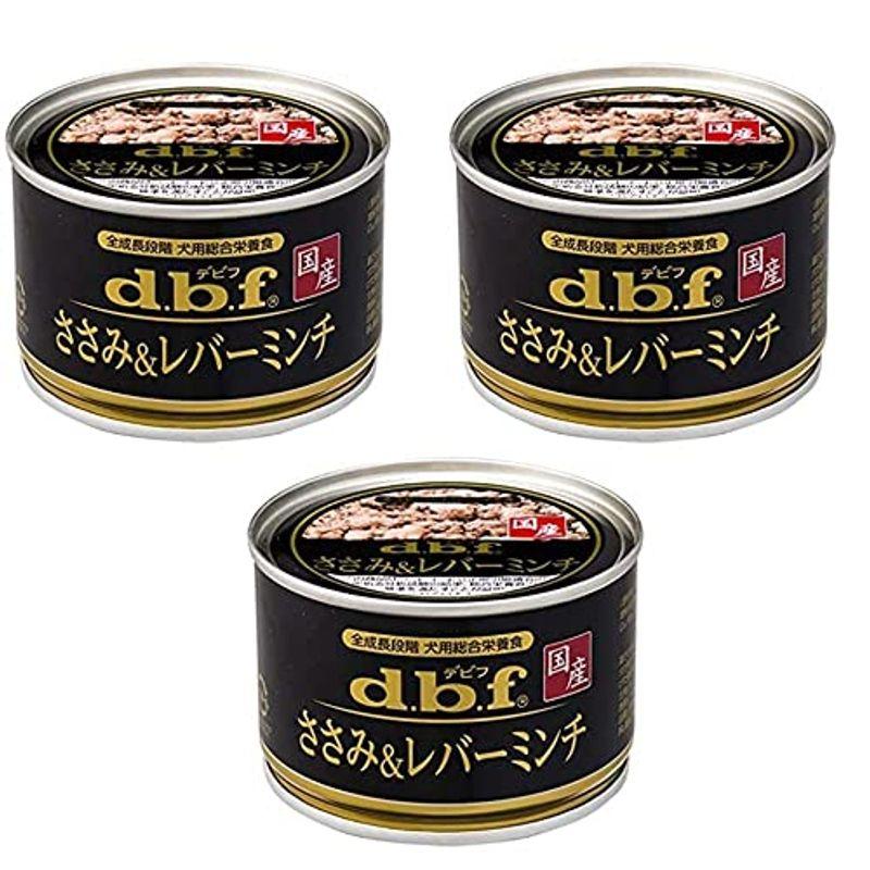 デビフ ささみレバーミンチ 150g x 3個