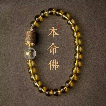 結緣小物🙏生肖手鍊 天然巴西黃水晶生肖本命佛高透男女手串手鏈女配蜜蠟沉香木手鏈