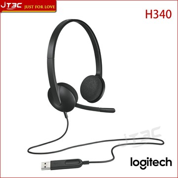 Logitech 羅技 H340 USB 耳機麥克風