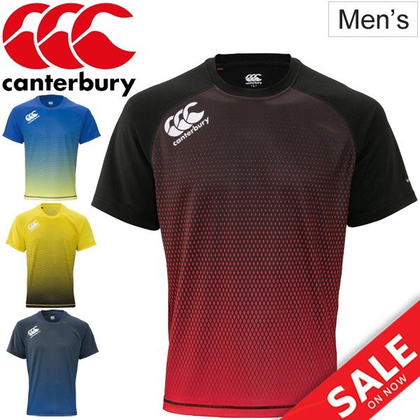 Tシャツ 半袖 ラグビーウェア メンズ カンタベリー canterbury トレーニングティ プラクティスシャツ スポーツウェア ラガーシャツ 練習  男性 吸汗速乾/RG39508 通販 LINEポイント最大0.5%GET | LINEショッピング