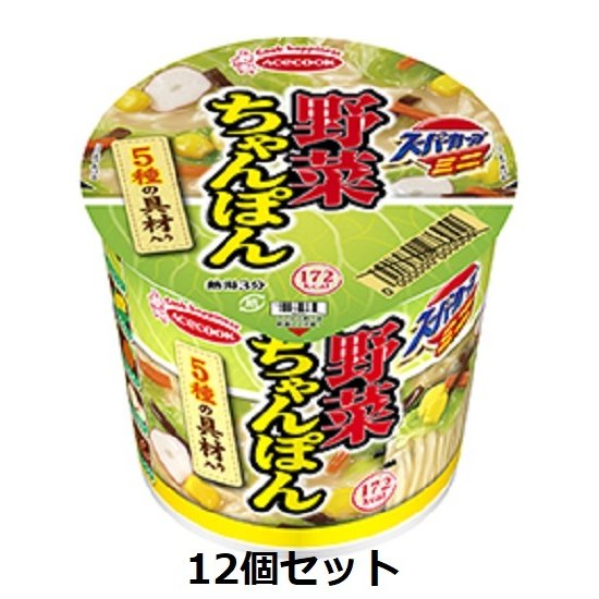 エースコック スーパーカップ ミニ 野菜ちゃんぽん 42g