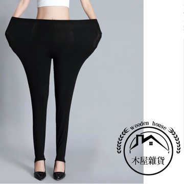 大碼莫代爾打底褲女夏胖mm300斤薄款加肥加大彈力春秋運動褲【木屋雜貨】