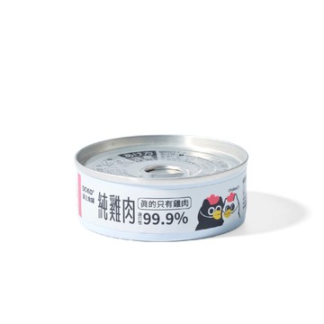 【貓咪主食罐】99.9%適口性｜無榖無膠 (4種口味)