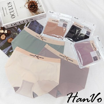 【HanVo】莫蘭迪字母冰絲無痕內褲 獨立包裝 中腰 透氣涼感一片式內褲 女生內褲 內著 A11-5743