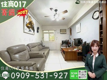 菁選黃金三樓石牌明星學區美妝機能三房美寓｜台北市北投區尊賢街