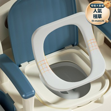 新品上市!!熱門爆品！！【好物優選】移動馬桶家用孕婦成人坐便器臥室防臭坐便椅可攜式防滑坐便架