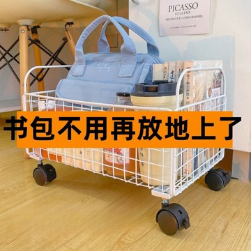 台灣出貨 移動小書架 書包收納架 可移動書本收納箱 書包書本放置置物架 學生帶萬向輪桌下置物架 移動收納框