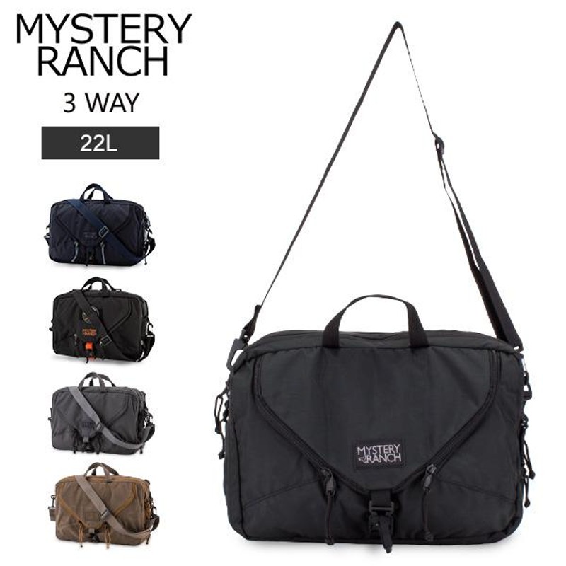 ミステリーランチ Mystery Ranch 3way ブリーフケース 22L ビジネスバッグ 通勤 通学 ビジネス | LINEブランドカタログ