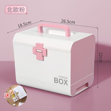 藥品收納箱 星優醫藥箱家用急救箱小藥箱家庭裝應急救藥箱收納盒可攜帶箱大號【MJ9227】