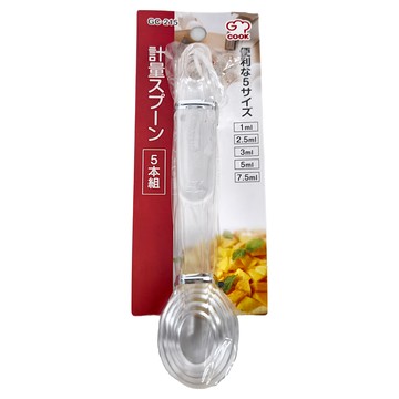 FREIZ 和平 量勺套裝 5支裝  7.5ml + 5ml + 3ml + 2.5ml + 1ml  1組