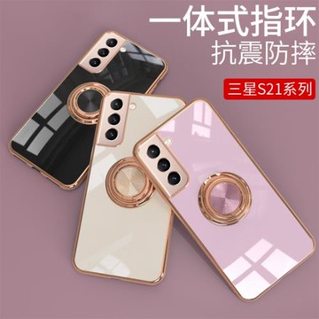 三星S21 Ultra手機殼防摔三星S20+保護套超薄S20硅膠軟殼全包G9980新款簡約女潮牌男適用于Galaxy指環殼S20U