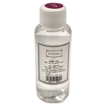 室內擴香瓶補充瓶  百合  50ml  10個