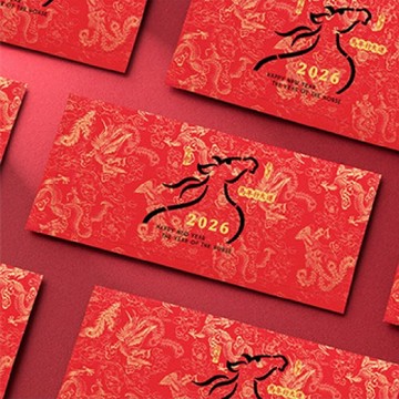 1A 2026 馬年 西式 紅包袋 馬年行大運 10張入 /包 2004【領券滿額再折千12/31止】