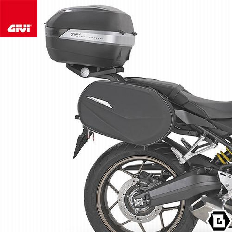 GIVI TE1185 サイドバッグホルダー EASYLOCKサイドバッグ ST609 用